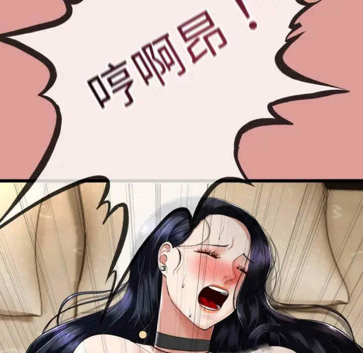 与初恋的意外同居