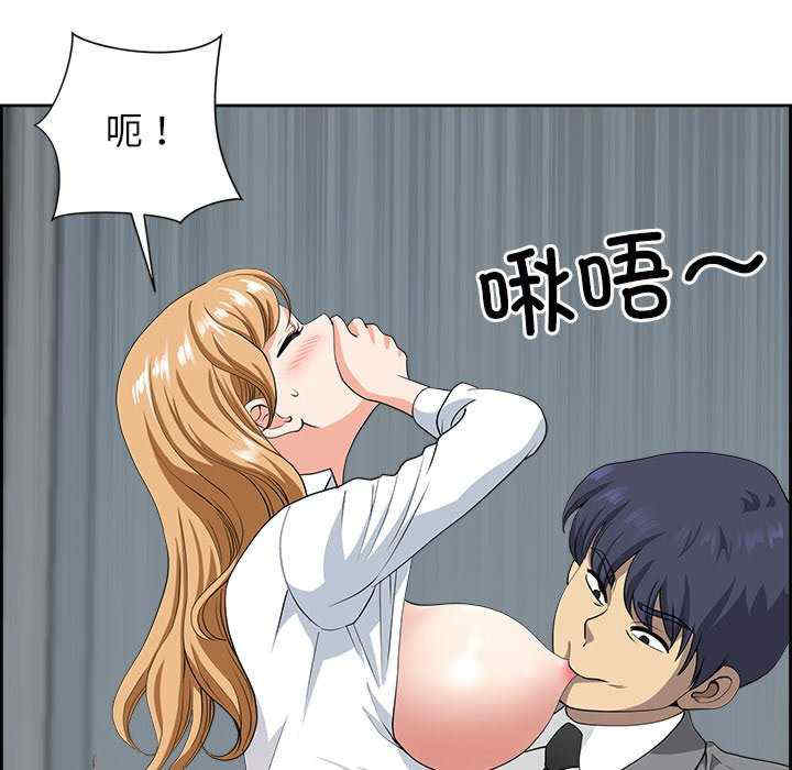 最强男人/天降奇迹