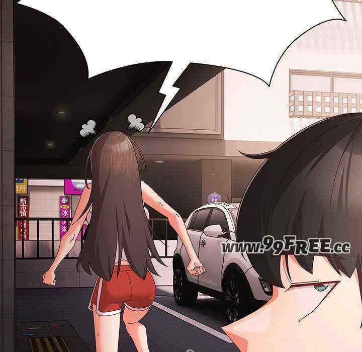 幸福来得太突然/突然成为公寓管理员