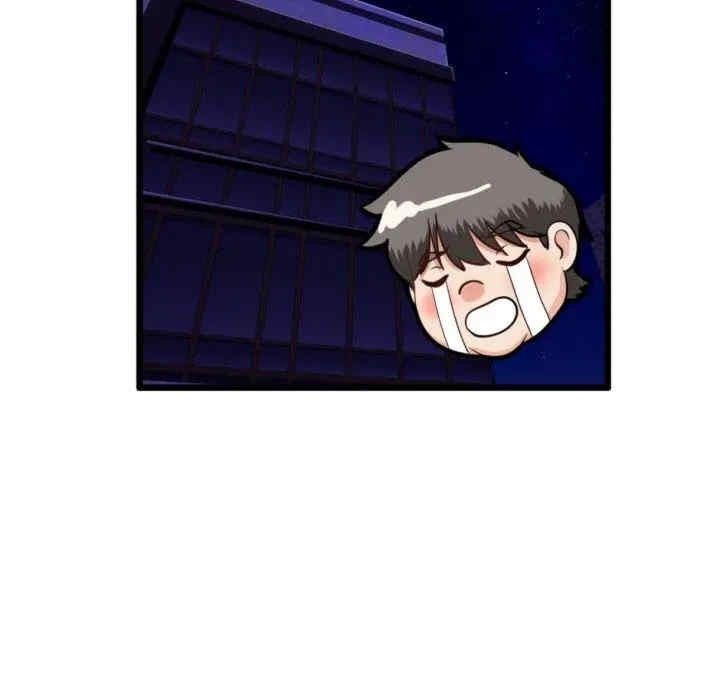 与初恋的意外同居