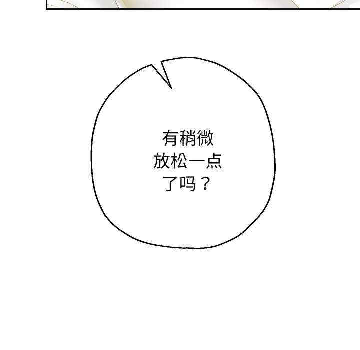 重生之长枪无敌/重生成为大只佬