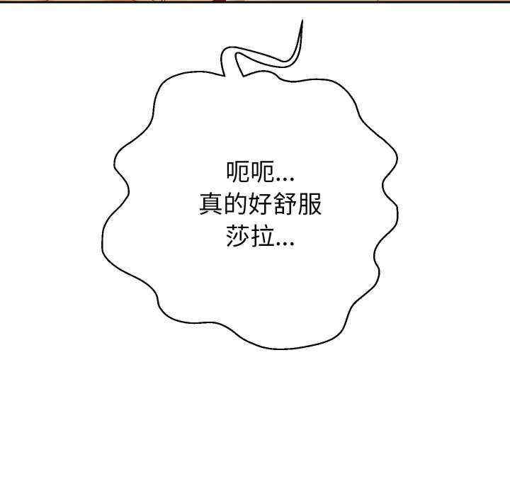 重生之长枪无敌/重生成为大只佬