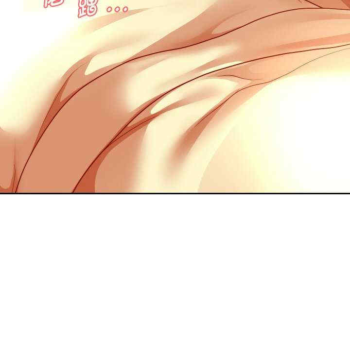 重生之长枪无敌/重生成为大只佬