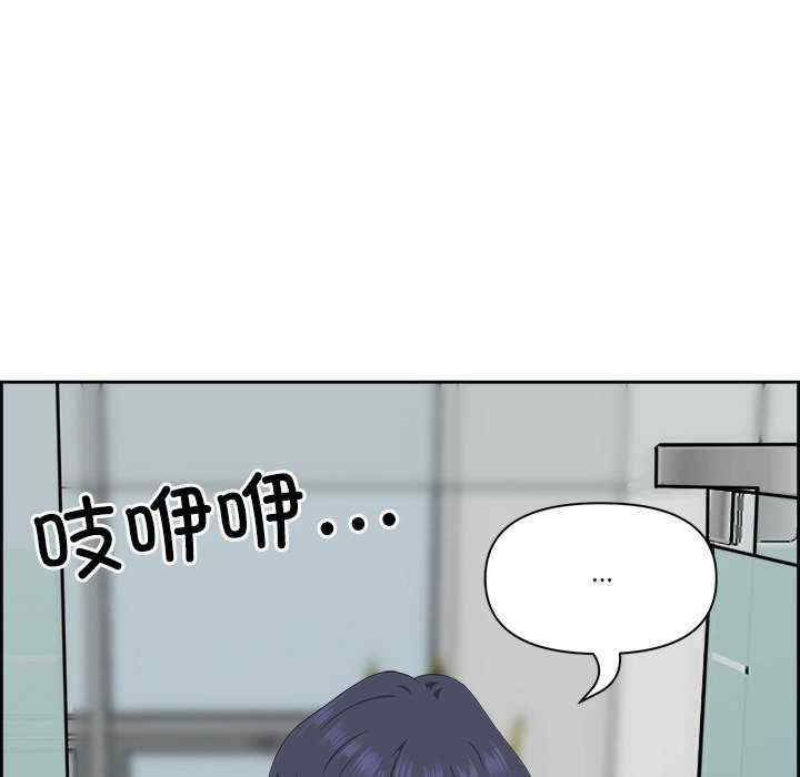 最强男人/天降奇迹