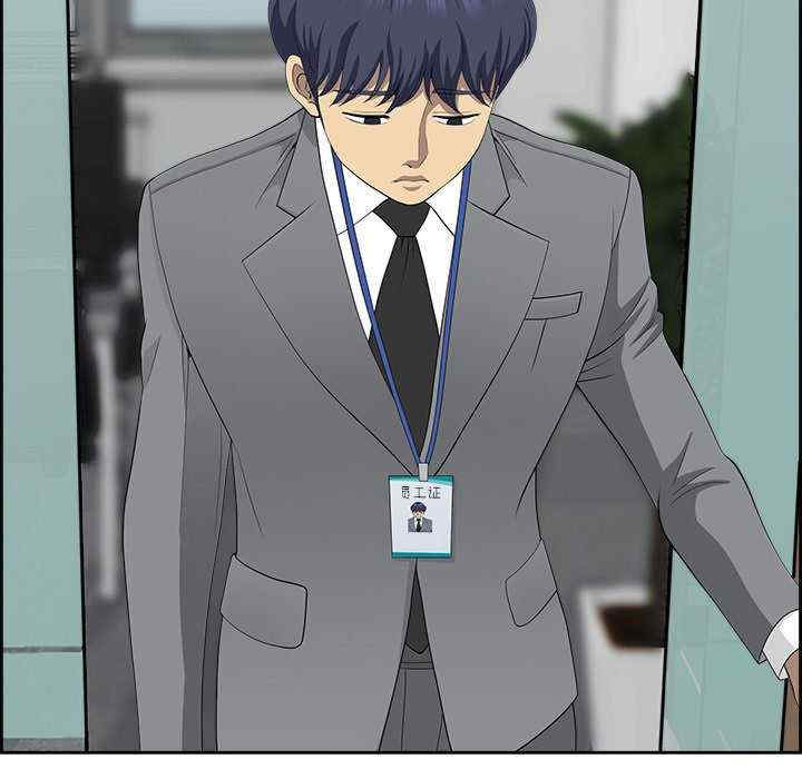 最强男人/天降奇迹