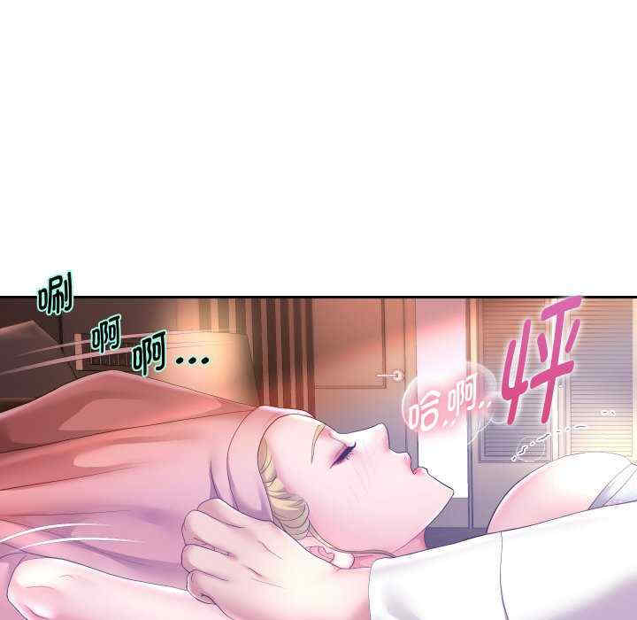 重生之长枪无敌/重生成为大只佬