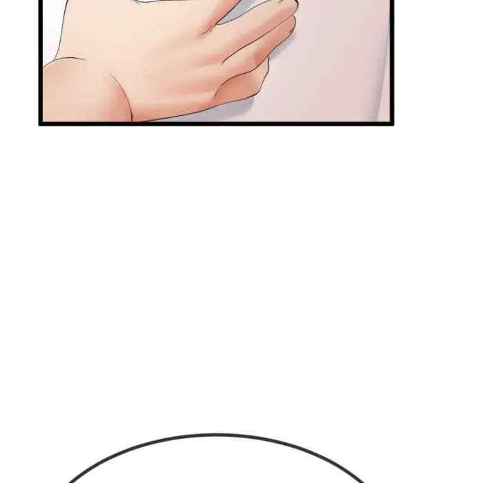 与初恋的意外同居