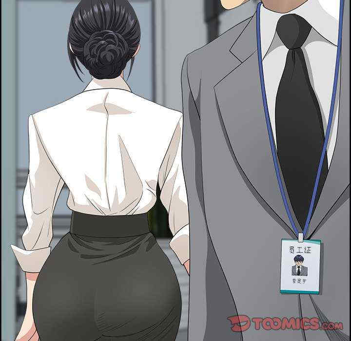 最强男人/天降奇迹