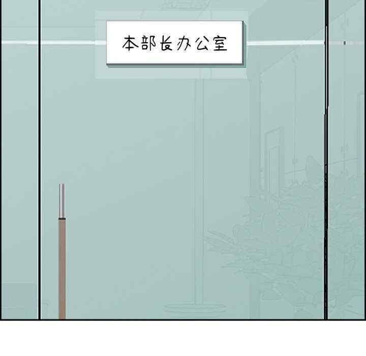 最强男人/天降奇迹