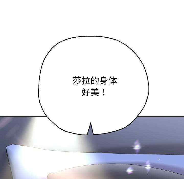 重生之长枪无敌/重生成为大只佬