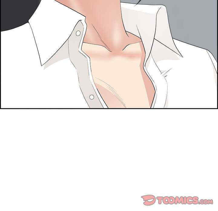 最强男人/天降奇迹