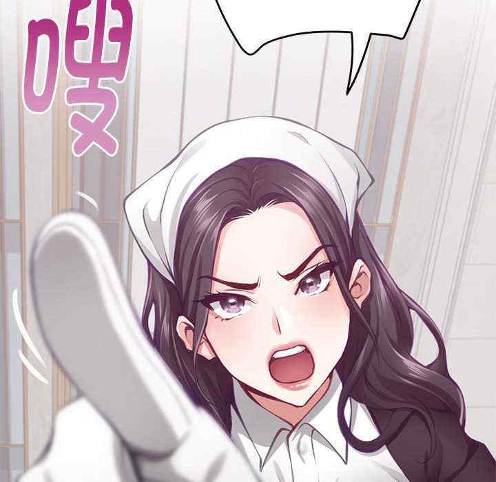 极乐之神/快乐之神