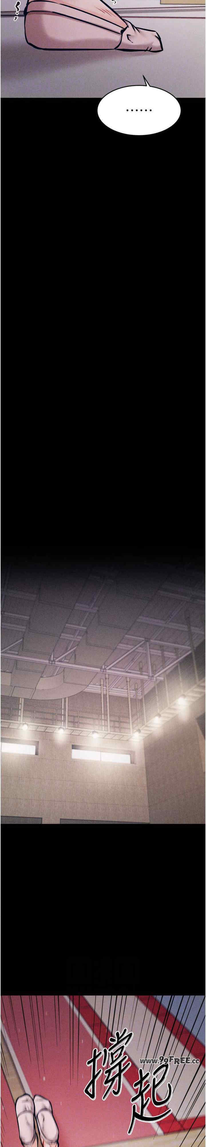 选手村:母猪调教