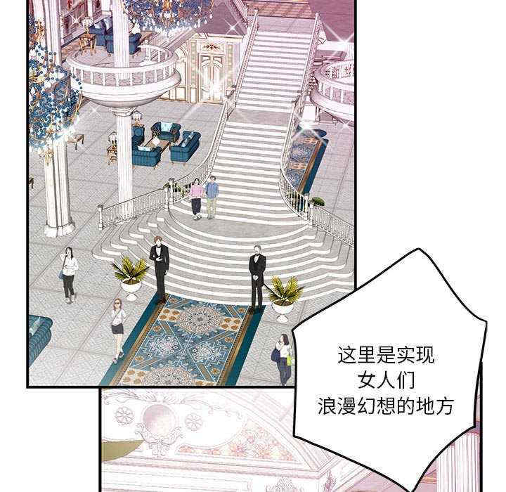 极乐之神/快乐之神