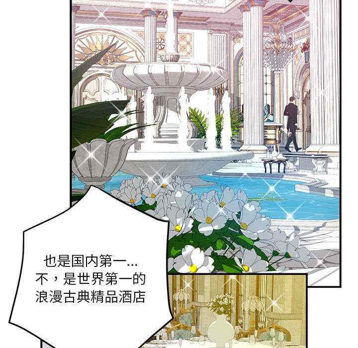 极乐之神/快乐之神