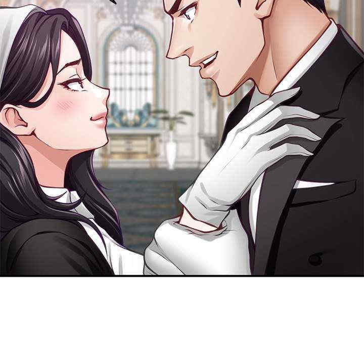 极乐之神/快乐之神