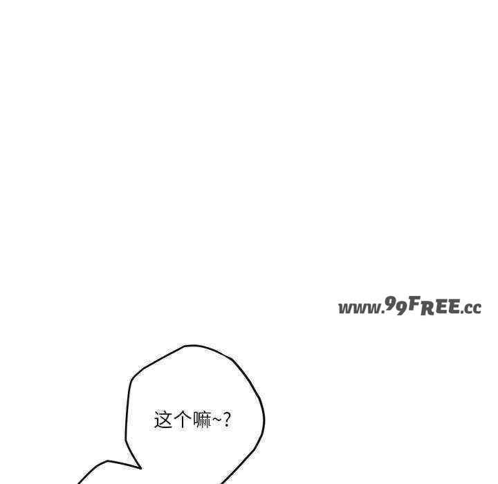 极乐之神/快乐之神