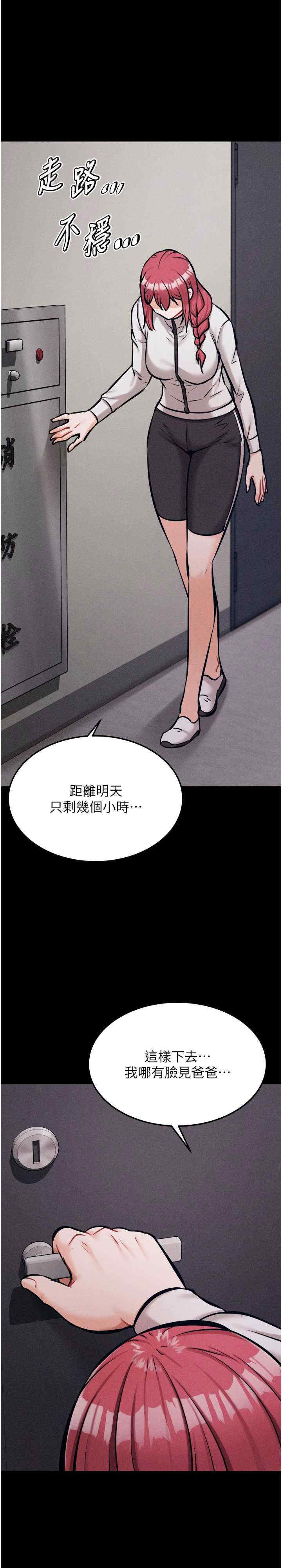 选手村:母猪调教