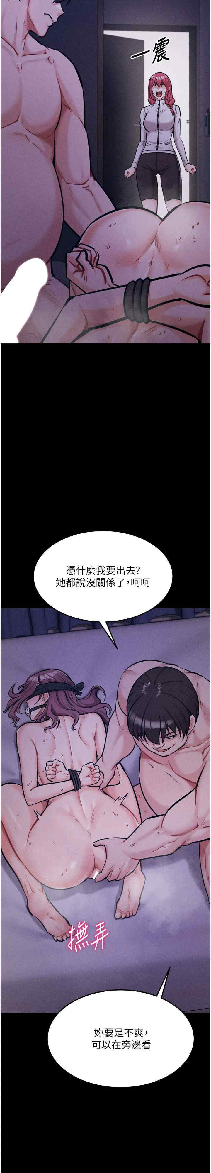 选手村:母猪调教