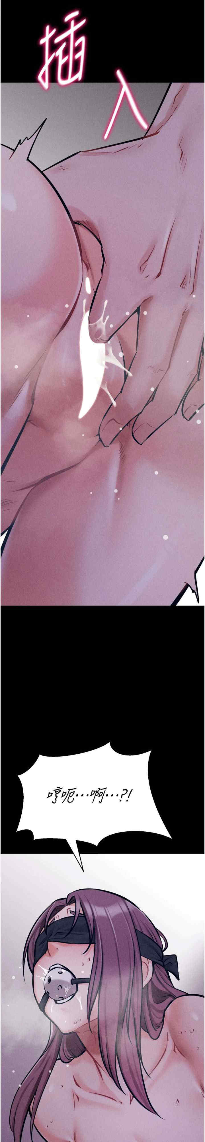 选手村:母猪调教