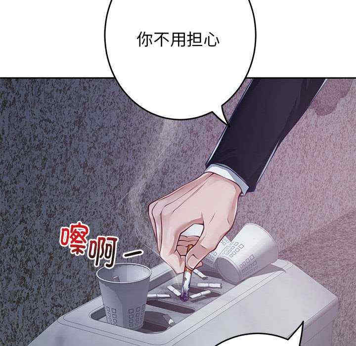 极乐之神/快乐之神