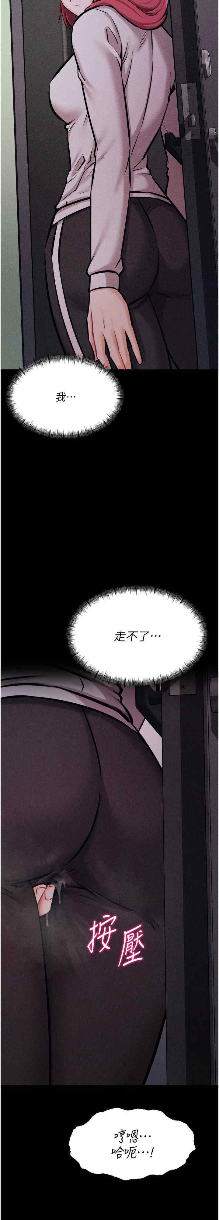 选手村:母猪调教