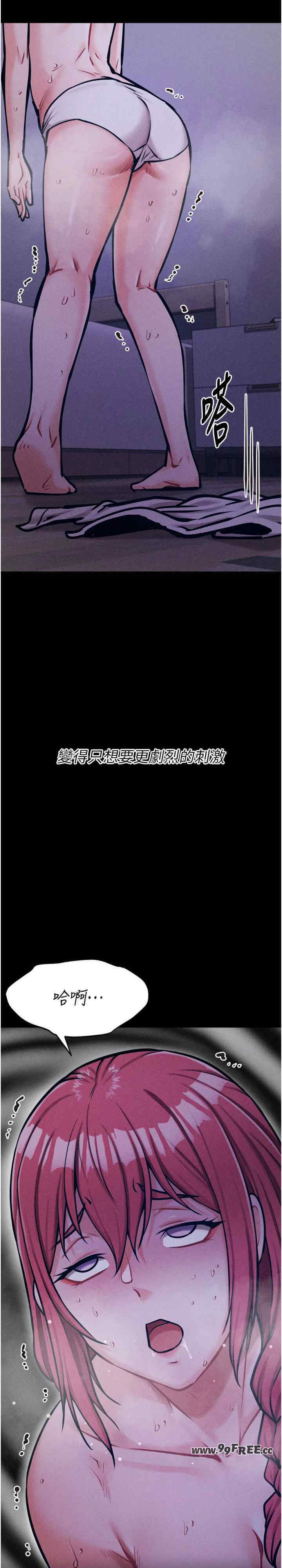 选手村:母猪调教