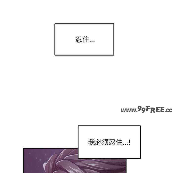 极乐之神/快乐之神