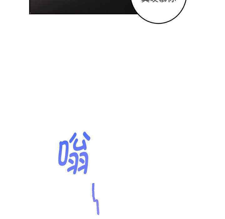 极乐之神/快乐之神