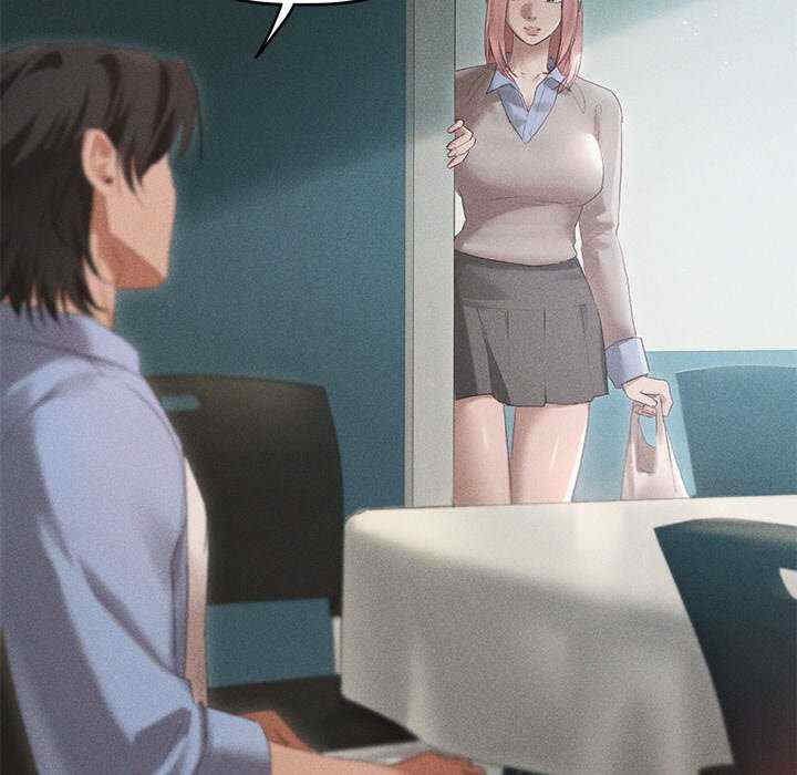 诱人心动的她/想知道你的一切