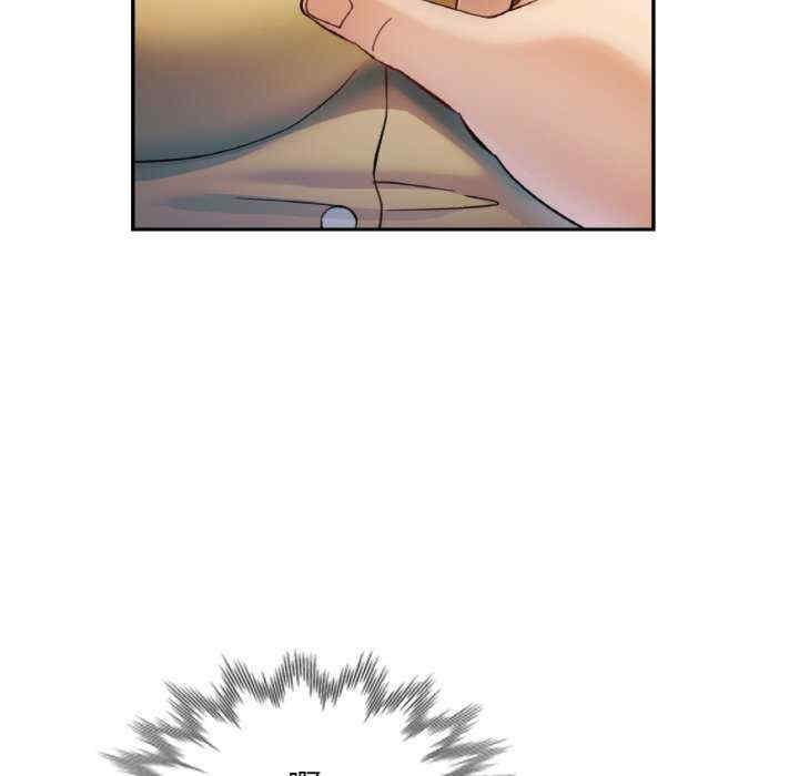 重逢邻家姐姐/已嫁人的她