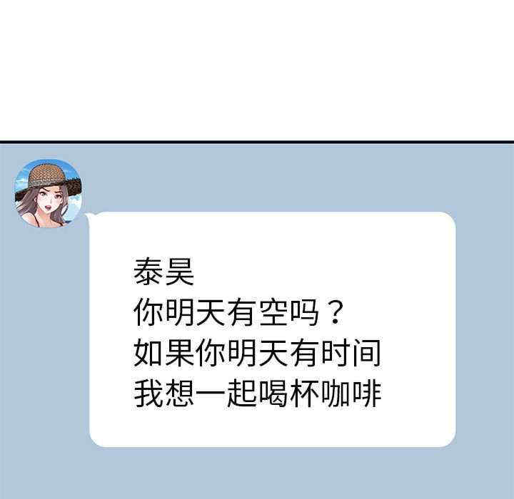 极乐之神/快乐之神