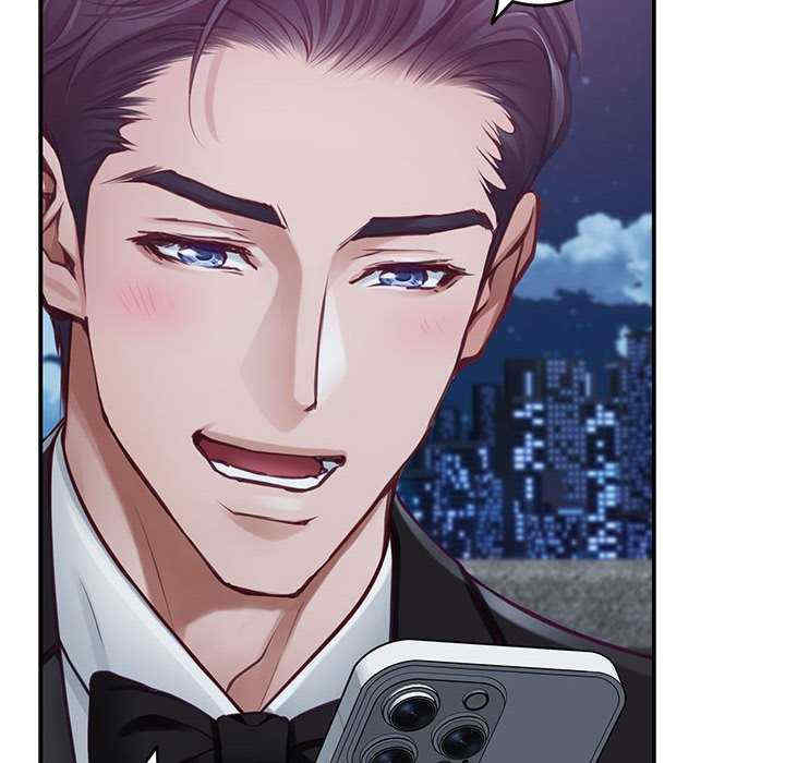 极乐之神/快乐之神