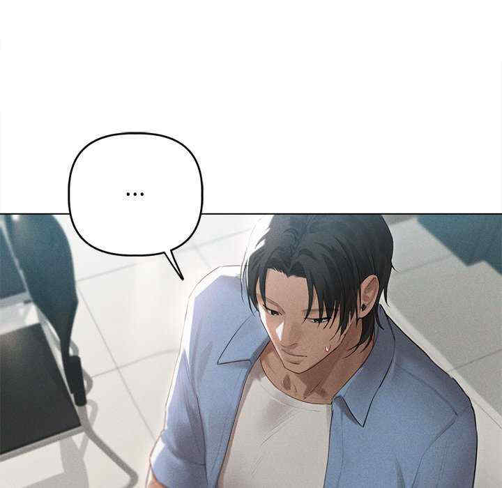 诱人心动的她/想知道你的一切