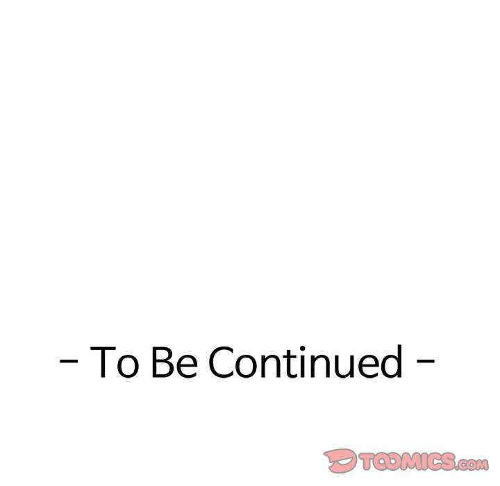 极乐之神/快乐之神