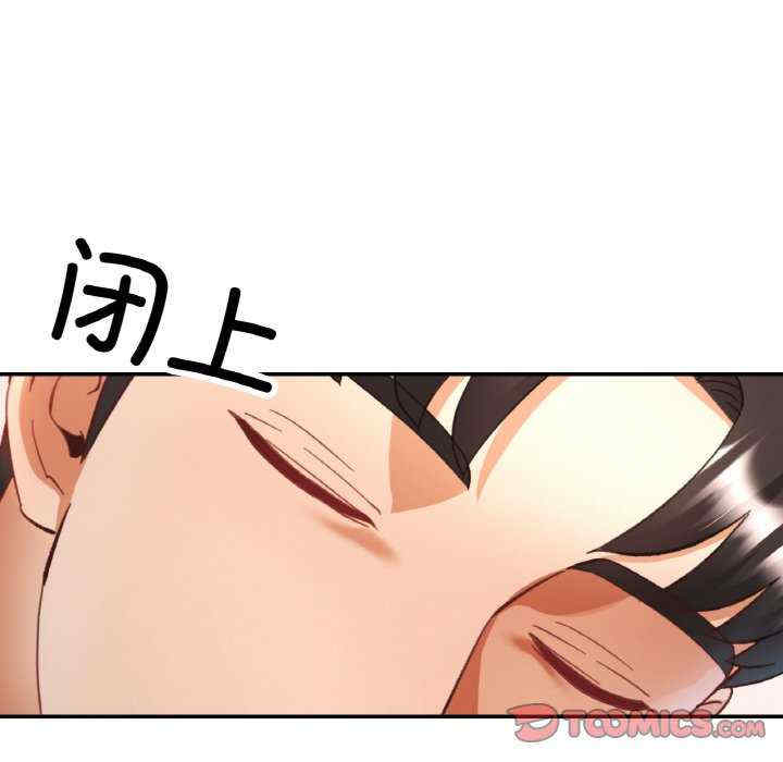 重逢邻家姐姐/已嫁人的她