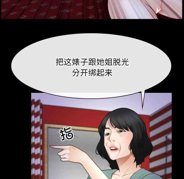 寻找初恋