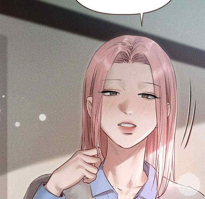 诱人心动的她/想知道你的一切