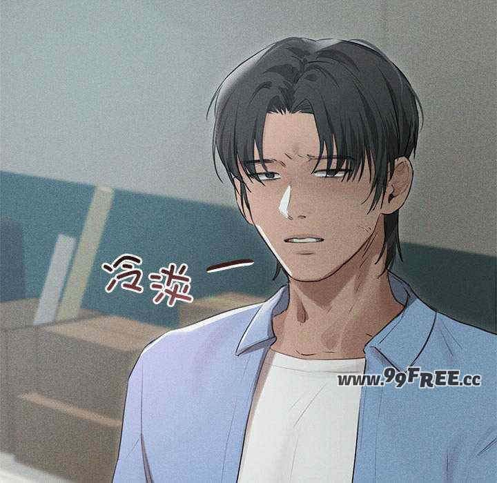 诱人心动的她/想知道你的一切