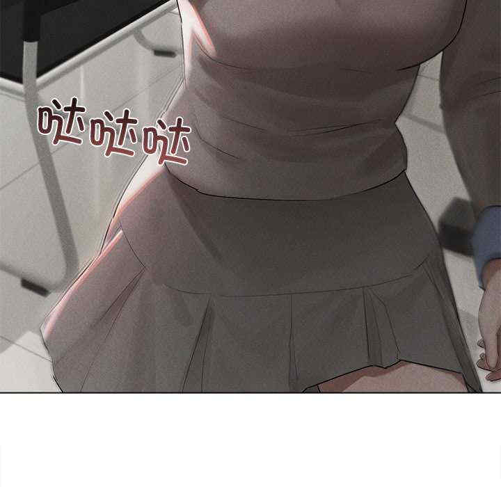 诱人心动的她/想知道你的一切