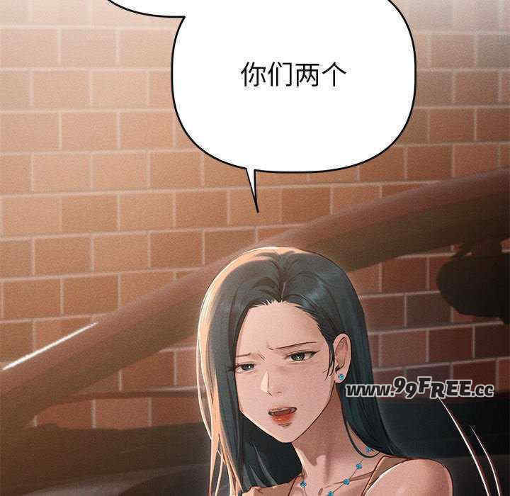 诱人心动的她/想知道你的一切