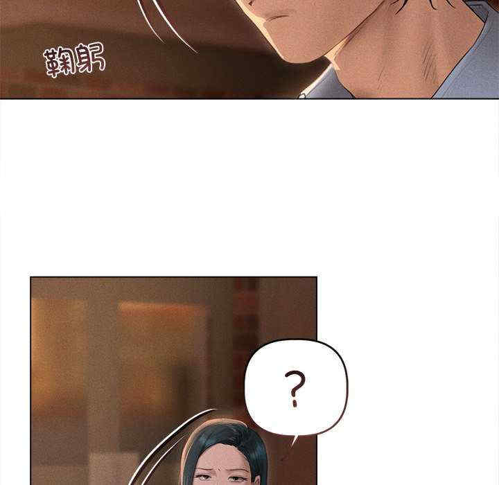 诱人心动的她/想知道你的一切