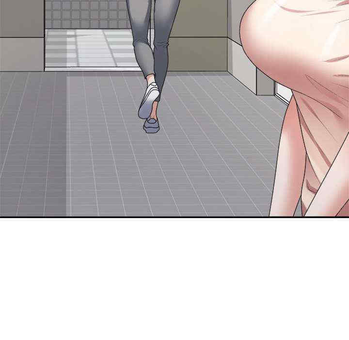 不同寻常的爱/重组家庭好尴尬