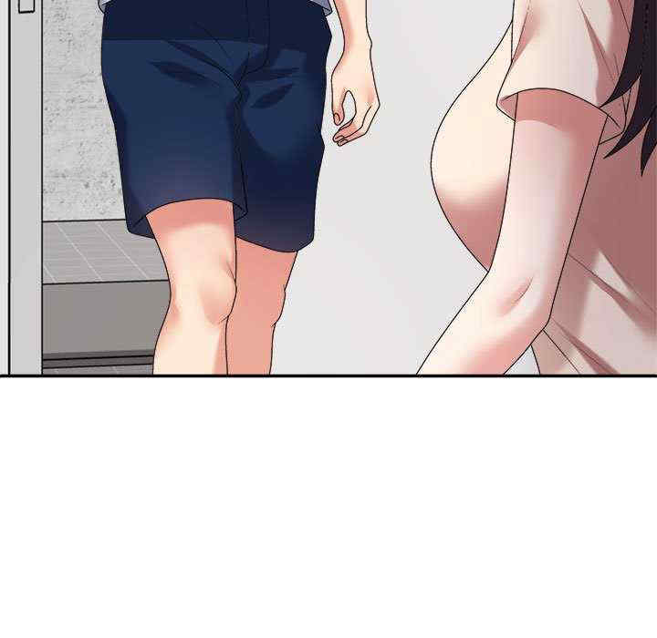 不同寻常的爱/重组家庭好尴尬