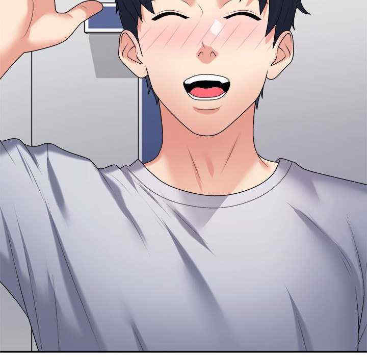 不同寻常的爱/重组家庭好尴尬