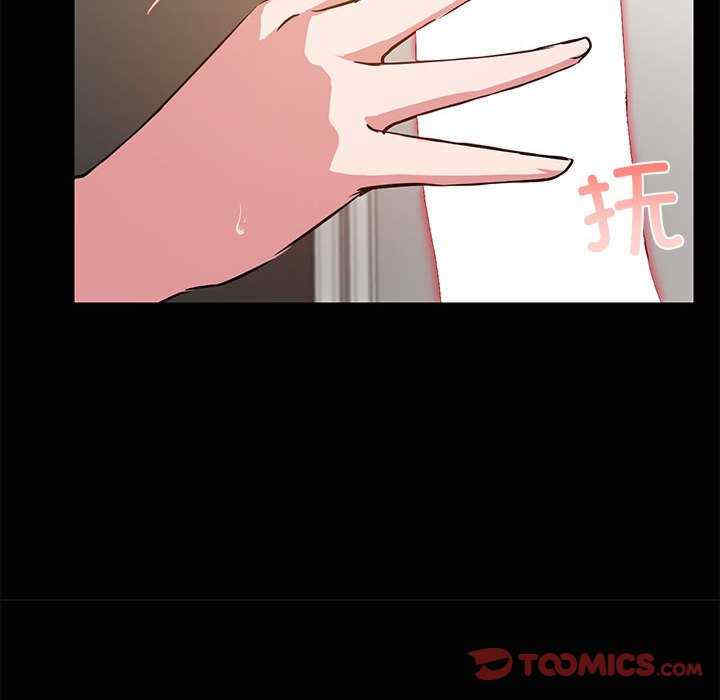 共享男友/出租男友