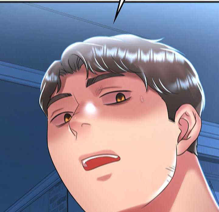 渴望占有她/想要拥有她