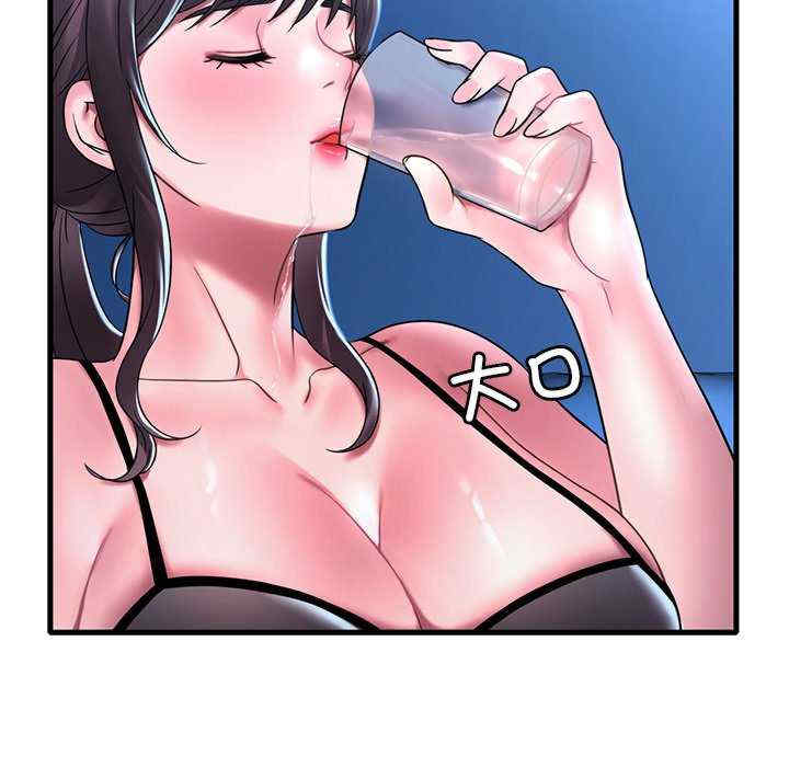 渴望占有她/想要拥有她