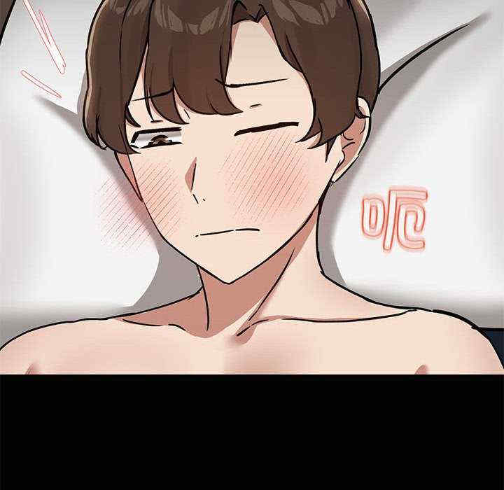 共享男友/出租男友