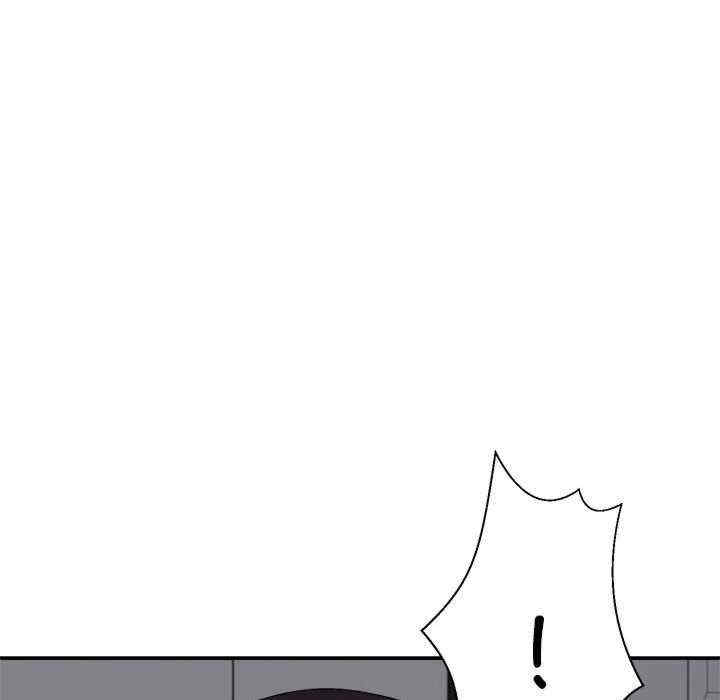 不同寻常的爱/重组家庭好尴尬